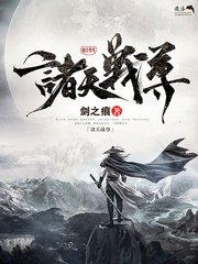 丝瓜电脑版官网